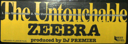 Rhymester / Zeebra : マイクの刺客 / The Untouchable (12")