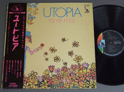 Toi Et Moi = トワ・エ・モワ* : Utopia = ユートピア (LP, Album, Gat)