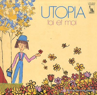 Toi Et Moi = トワ・エ・モワ* : Utopia = ユートピア (LP, Album, Gat)