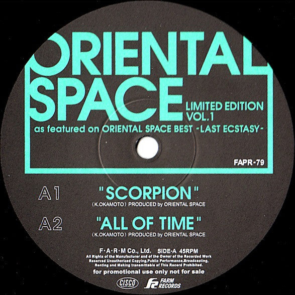 Oriental Space : Scorpion / All Of Time / Get The Fever / Coconuts (12", Ltd)