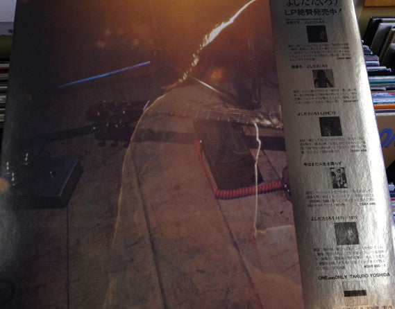よしだたくろう* : Live '73 (LP, Album, RE, Gat)