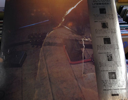 よしだたくろう* : Live '73 (LP, Album, RE, Gat)