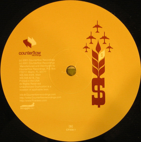 Five Deez : Latitude (Side To Side) B/W Got Dough (12")