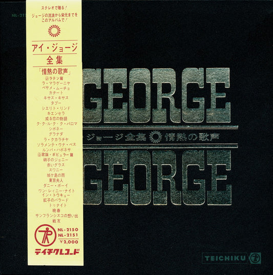 I. George : アイ・ジョージ全集　情熱の歌声 (2xLP, Comp, Boo)