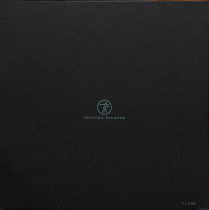 I. George : アイ・ジョージ全集　情熱の歌声 (2xLP, Comp, Boo)
