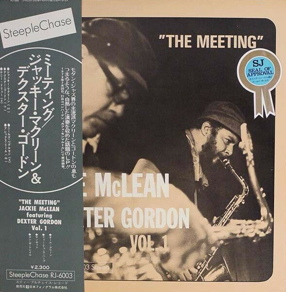 Jackie McLean Featuring Dexter Gordon : The Meeting Vol. 1 (LP, Album)