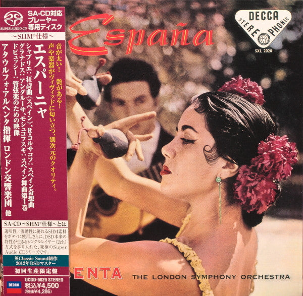 Argenta*, The London Symphony Orchestra* : España (SACD, RE, Sin)