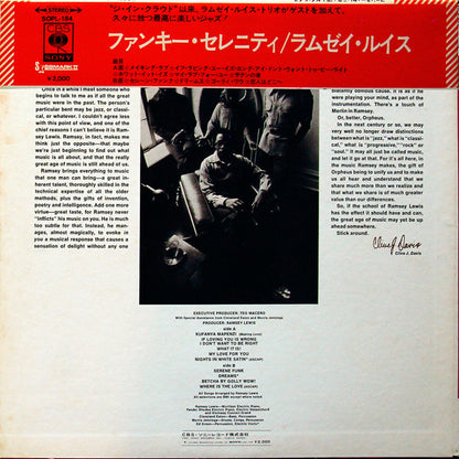 Ramsey Lewis : Funky Serenity (LP, Album, RE)