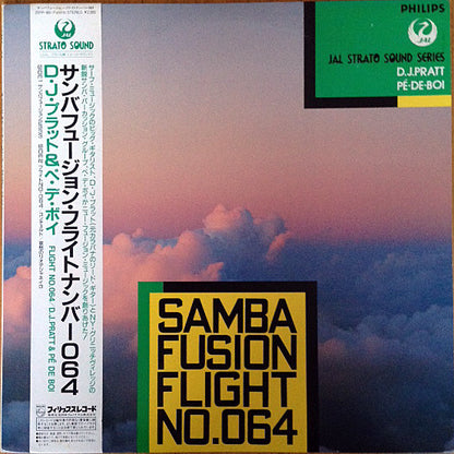D.J. Pratt*, Pé De Boi : Samba Fusion Flight No. 064 (LP)
