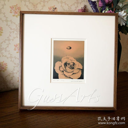 Kohei Wakatsuki - Signed Flower Etching, Edition 4/50
