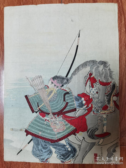 Kobori Tomone — Nasu no Yoichi, Meiji-Era Color Woodblock Kuchi-e