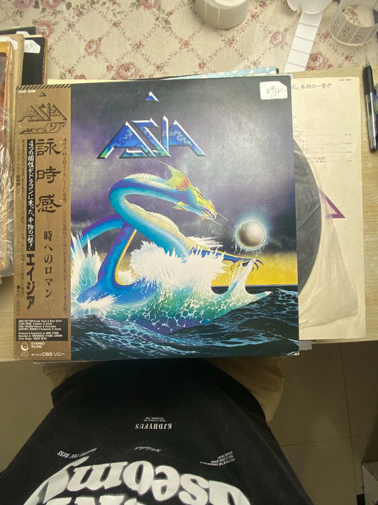 Asia – Asia – Japanese Vinyl LP with Obi – 25AP 2299