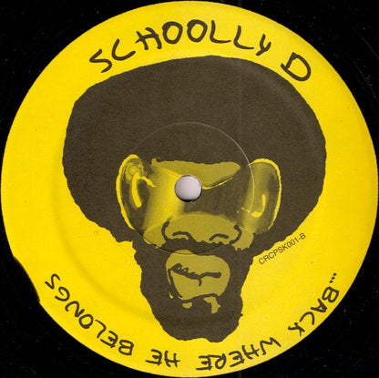 Schoolly D : Nigger Entertainment (12")