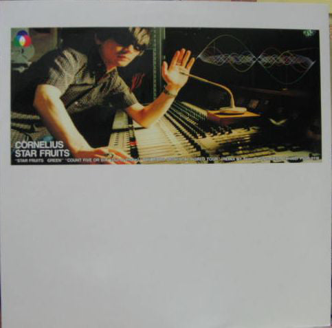 Cornelius : Star Fruits (12")
