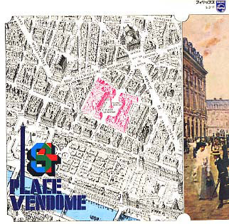 Les Swingle Singers / The Modern Jazz Quartet : Place Vendôme (LP, Album, RP, Gat)