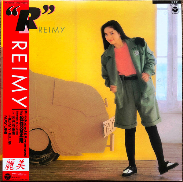 Reimy : "R" (LP, Album)