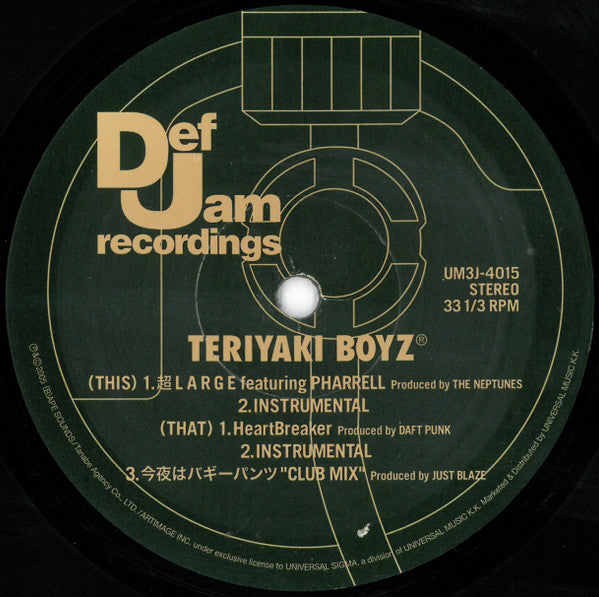 Teriyaki Boyz : 超 L A R G E (12")