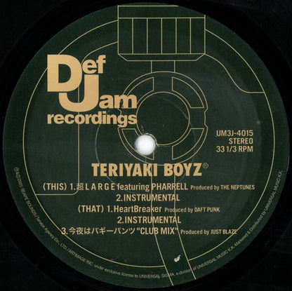 Teriyaki Boyz : 超 L A R G E (12")