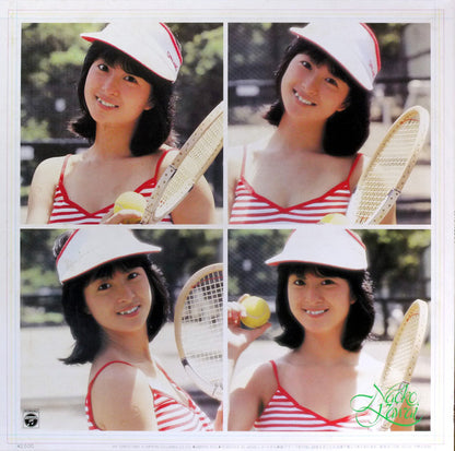 Naoko Kawai = Naoko Kawai : Love = ラブ (LP, Album)