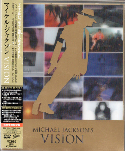 Michael Jackson : Vision (3xDVD-V, Comp, NTSC, Reg + Box, Ltd)