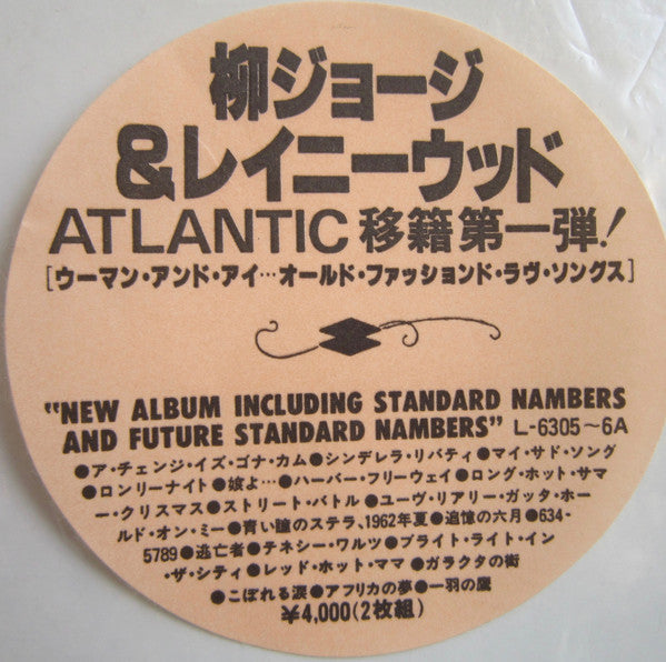 George Yanagi & Rainy Wood = 柳ジョージ&レイニーウッド* : Woman & I… (Old Fashioned Love Songs) = ウーマン・アンド・アイ…オールド・フェシッョンド・ラヴ・ソングス (2xLP, Album, Gat)