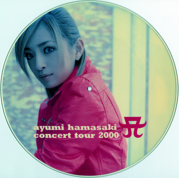 Ayumi Hamasaki : Fly High (12", Single, Ltd, Pic, S/Edition)