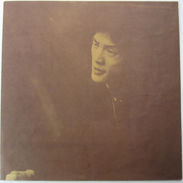松山千春* : 歩き続ける時 (LP, Album)