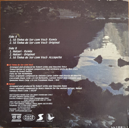 Sepia : Só Tinha de Ser com Vocé / Hatari (12" + 12", TP)