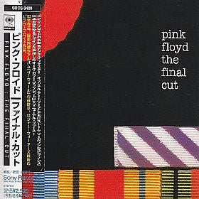 Pink Floyd : The Final Cut (CD, Album, RE)