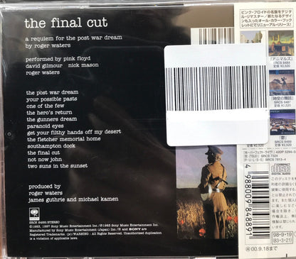 Pink Floyd : The Final Cut (CD, Album, RE)