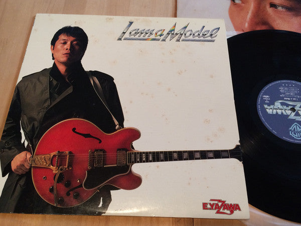 Eikichi Yazawa = 矢沢永吉* : I Am A Model = アイ・アム・ア・モデル (LP, Album)