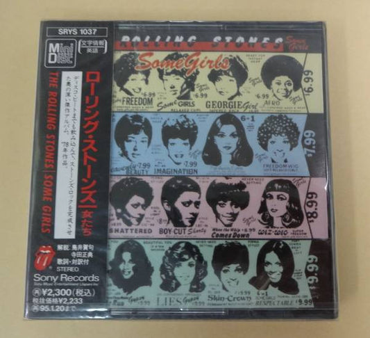The Rolling Stones : Some Girls (MD, Album, RE)