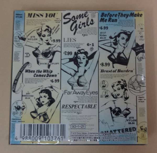 The Rolling Stones : Some Girls (MD, Album, RE)