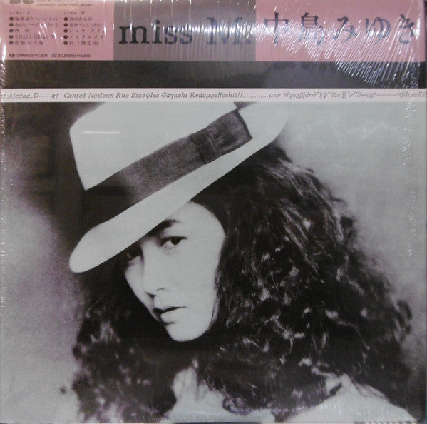 Miyuki Nakajima : Miss M. (LP, Album)