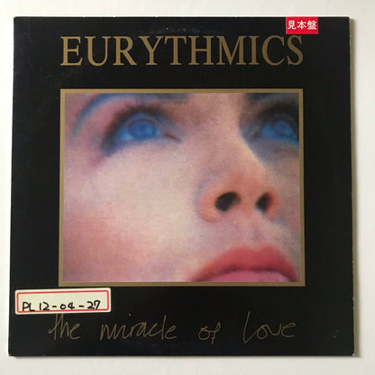 Eurythmics – The Miracle Of Love – Japanese Promo 12-inch RPS-1031