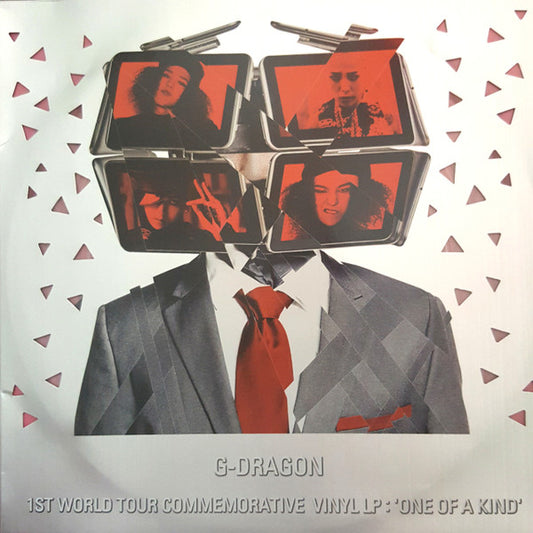 G-Dragon : 1st World Tour Commemorative Vinyl LP: 'One Of A Kind' (LP, Comp, Ltd, Pic)
