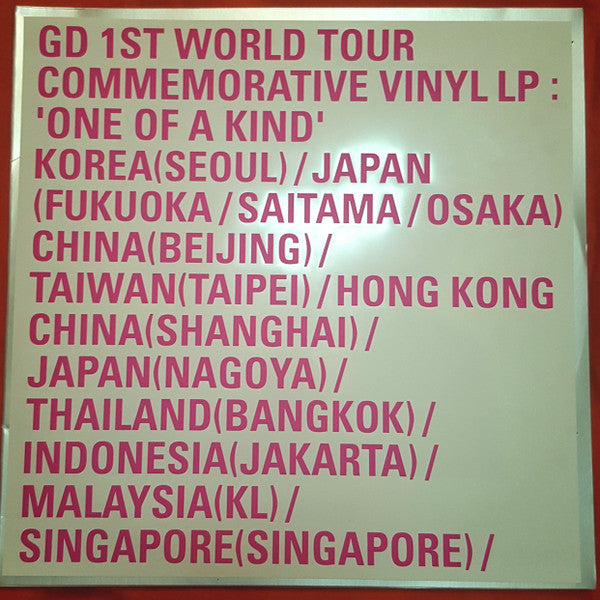 G-Dragon : 1st World Tour Commemorative Vinyl LP: 'One Of A Kind' (LP, Comp, Ltd, Pic)