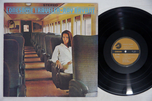Ray Bryant = Ray Bryant : Lonesome Traveler = ロンサム・トラベラー (LP, Album, RE)