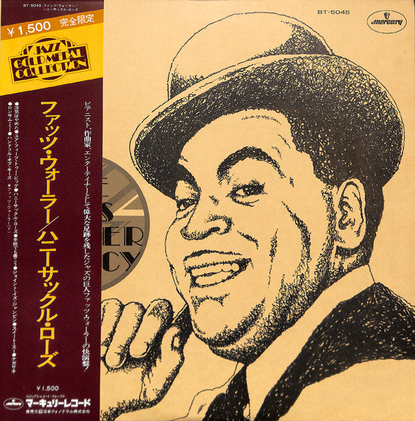 Fats Waller : The Fats Waller Legacy (LP, Comp, Mono)