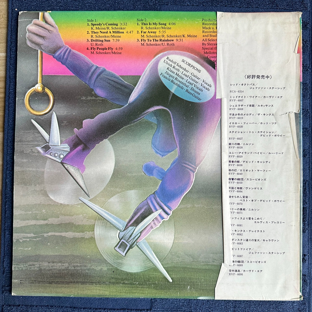 Scorpions – Fly To The Rainbow – 1976 Japanese Vinyl LP with Obi – RVP-6089