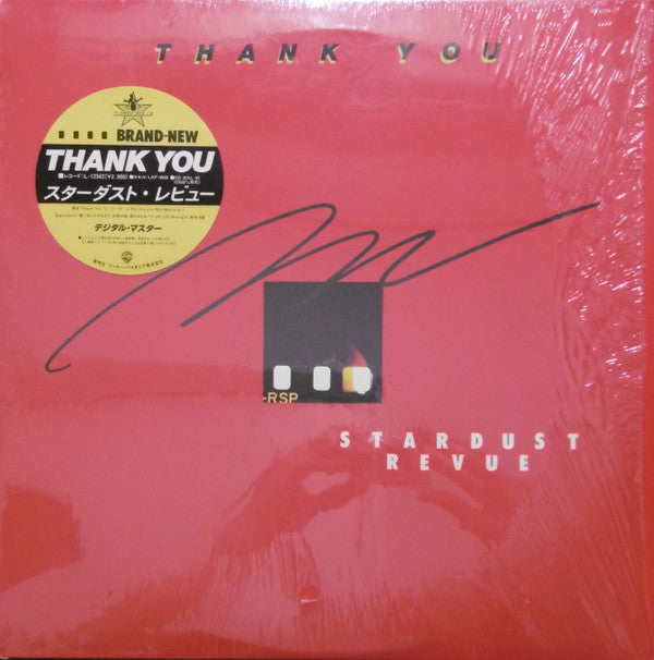 Stardust Revue = スターダスト・レビュー* : Thank You (LP, Album)