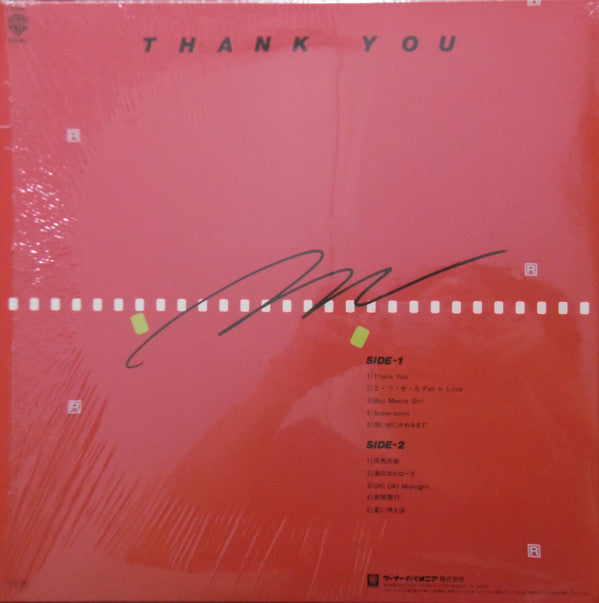 Stardust Revue = スターダスト・レビュー* : Thank You (LP, Album)