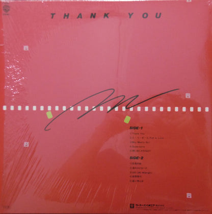 Stardust Revue = スターダスト・レビュー* : Thank You (LP, Album)