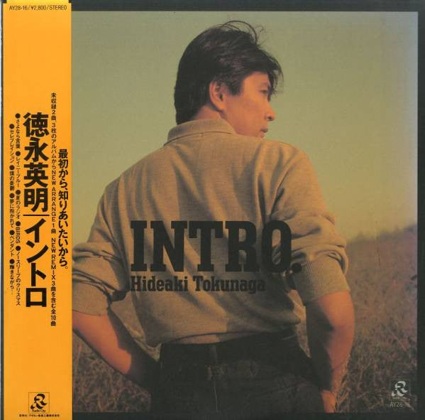 Hideaki Tokunaga : Intro. (LP, Comp)