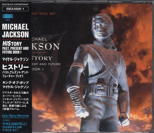 Michael Jackson : HIStory - Past, Present And Future - Book I (RP + CD, Comp, RM + CD, Album)
