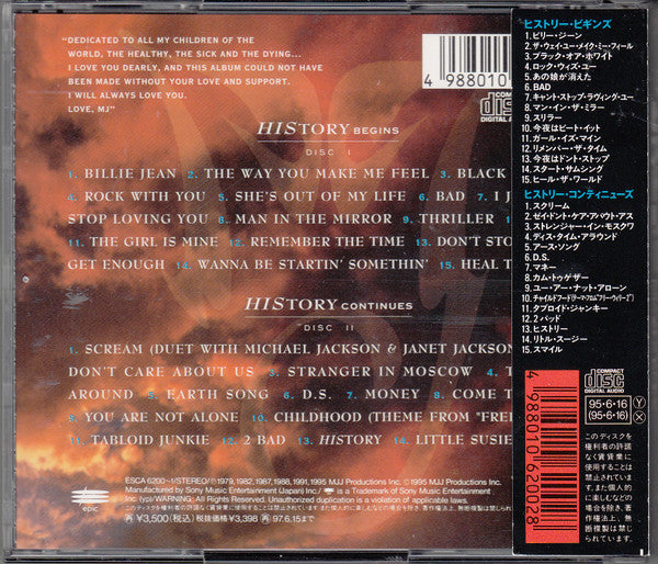 Michael Jackson : HIStory - Past, Present And Future - Book I (RP + CD, Comp, RM + CD, Album)