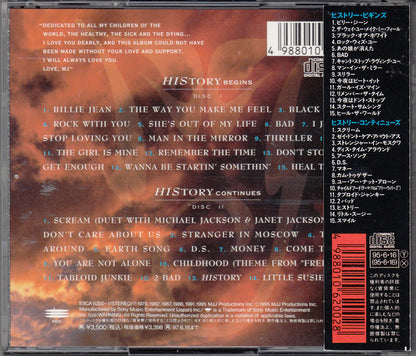 Michael Jackson : HIStory - Past, Present And Future - Book I (RP + CD, Comp, RM + CD, Album)