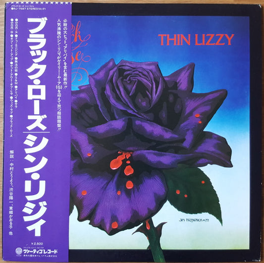 Thin Lizzy : Black Rose (A Rock Legend) (LP, Album, Promo)