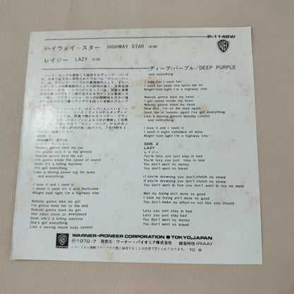 Deep Purple – Highway Star / Lazy – Japanese 7-inch P-1142W