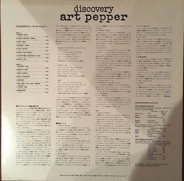 Art Pepper : Discovery (LP, Comp, Mono)